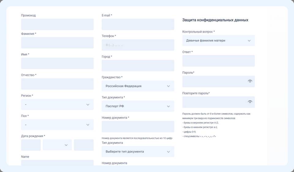 Что дает карта РЖД Бонус