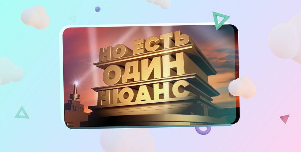Что выбрать: скидку или бонус