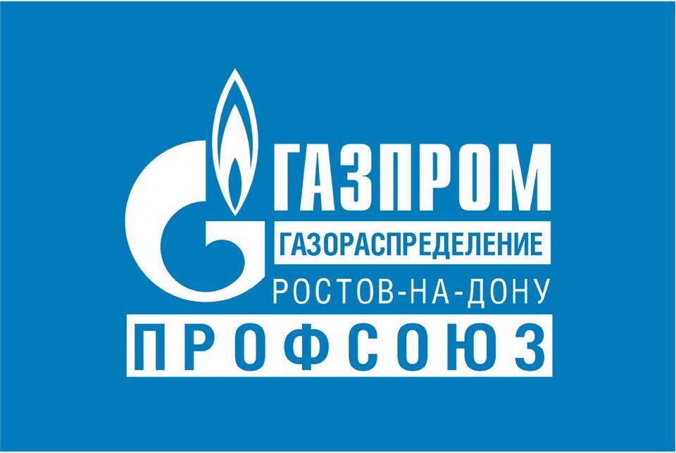 Газпром: на чем основан рост компании