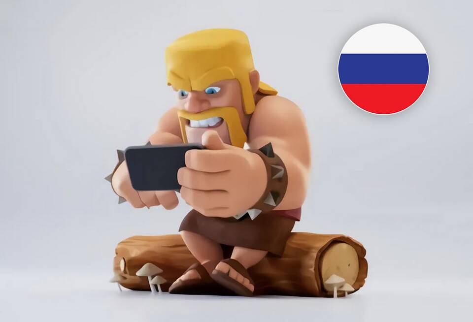 Как обратиться в поддержку Clash of Clans