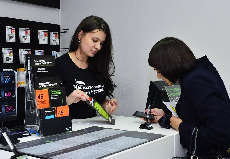 Как оформить сим-карту Tele2