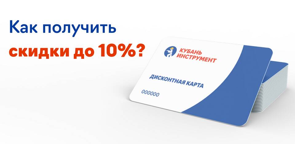 Как оформить Split-платеж в Ситилинк