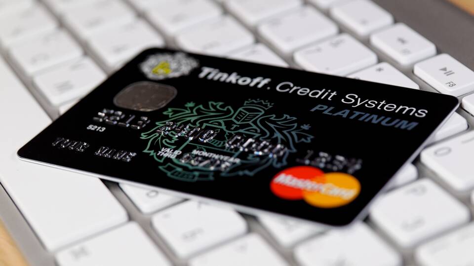 Как отключить плату за обслуживание карты Тинькофф