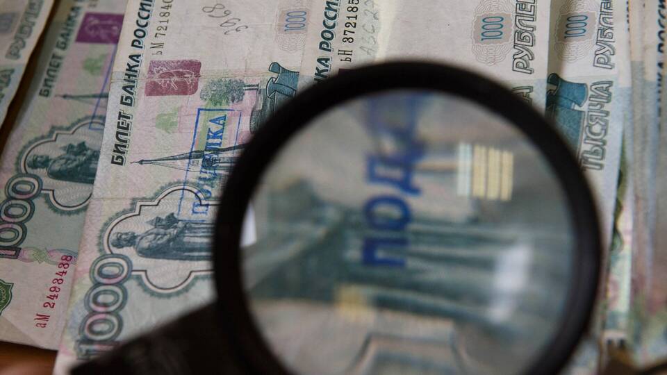 Как перечисляют деньги по ипотеке продавцу