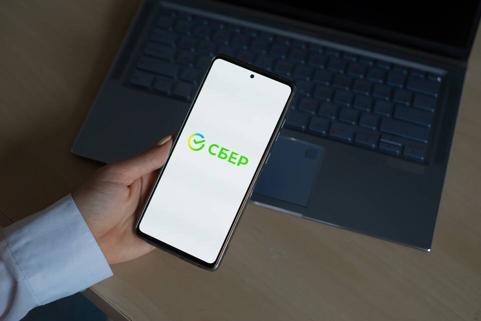 Как переводить деньги без использования Сбербанка