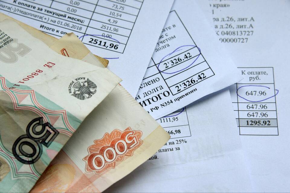 Как посмотреть платежку
