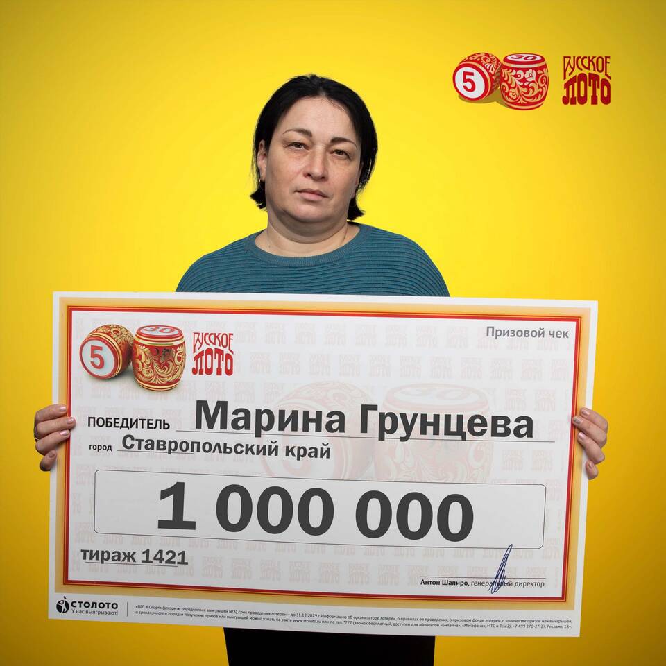 Как позвонить оператору МТС в Ставропольском крае