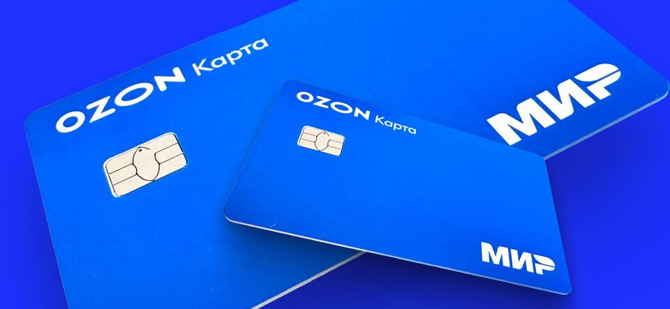 Как правильно оформить виртуальную карту Ozon