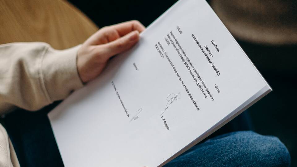 Как продавцу написать объяснительную