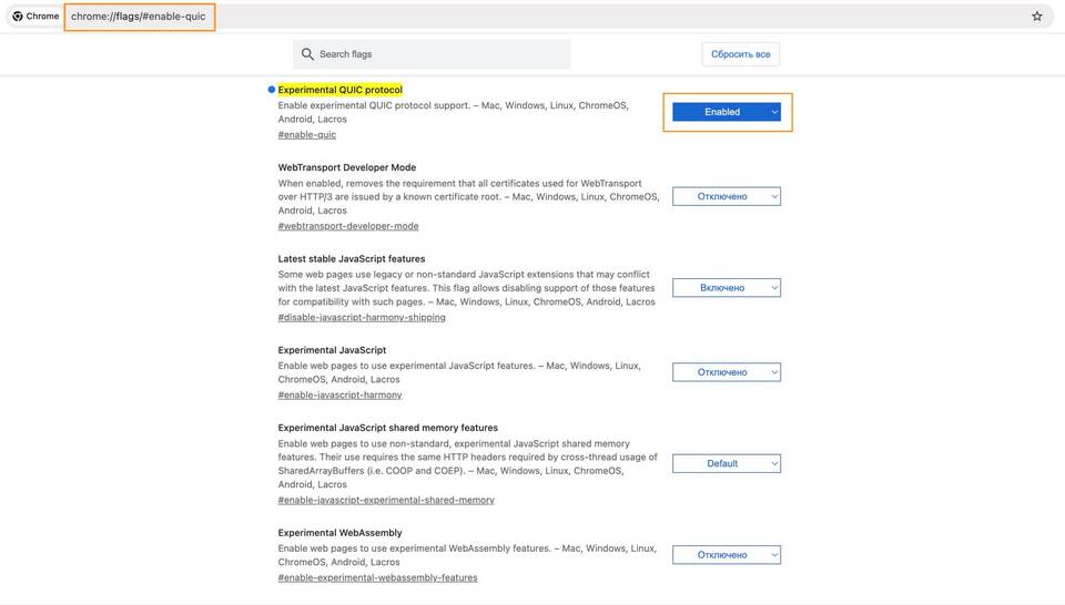 Как скачивать контент при блокировке YouTube и GitHub