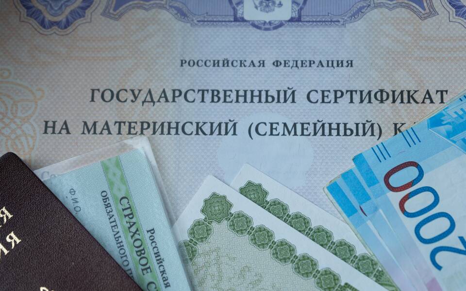 Как созаемщику погасить ипотеку