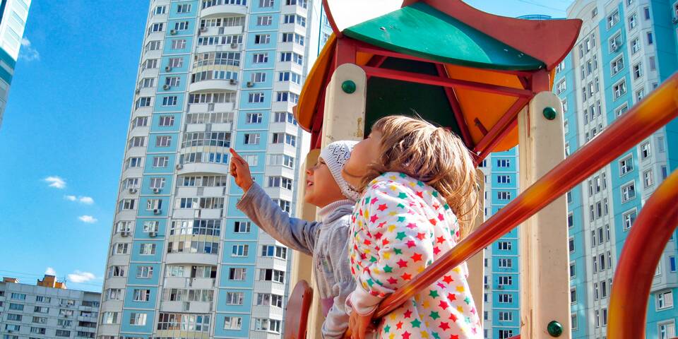 Как создать ТСЖ: пошаговая инструкция