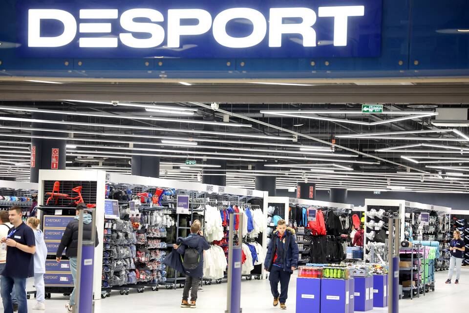 Как теперь называется Decathlon в Москве