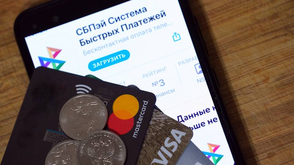 Как увеличить лимит переводов в Сбербанк Онлайн