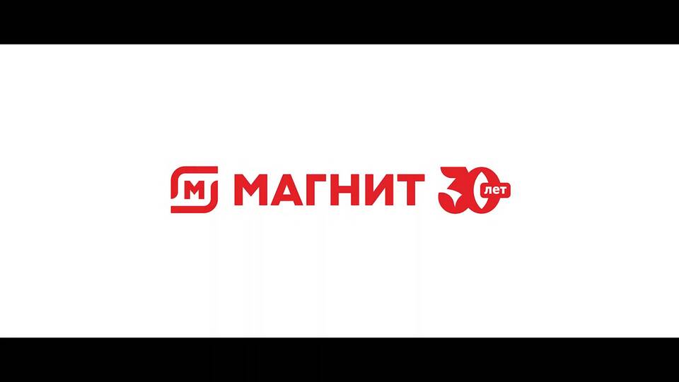 Как вернуть деньги за покупки в Магните