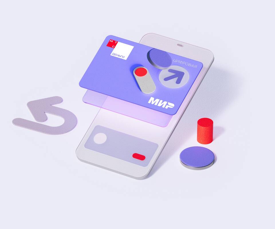 Как возобновить обслуживание у МТС