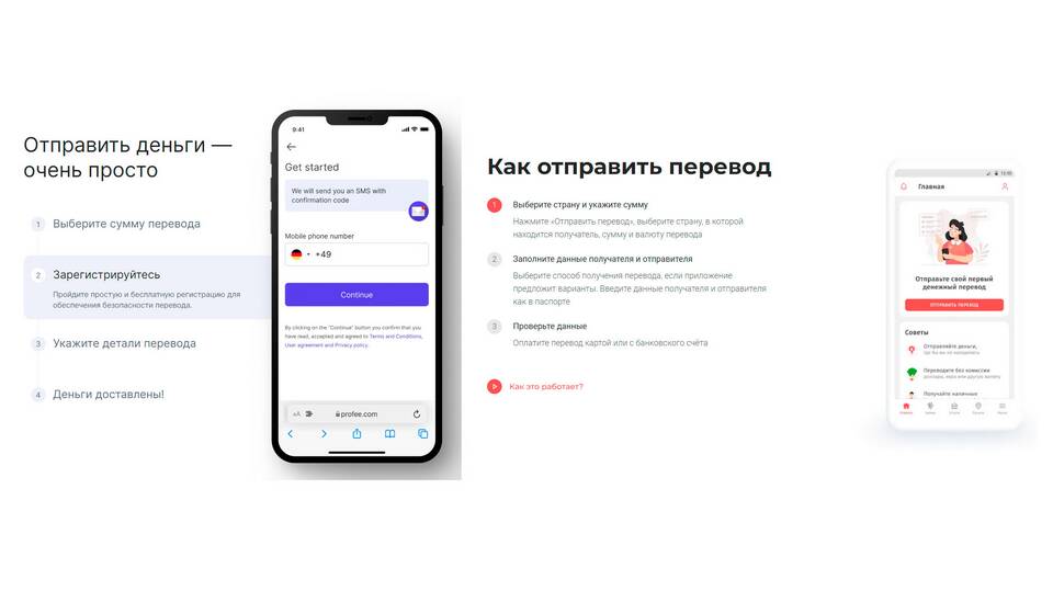 Как вывести деньги при блокировке счета в Ozon Банке