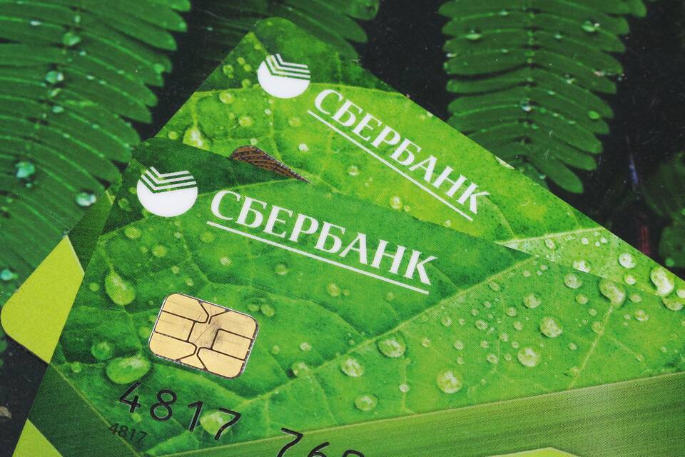 Как заказать перевыпуск карты через Сбербанк