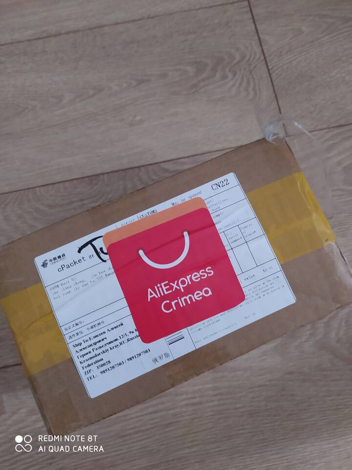 Как заказать с AliExpress в Крым в 2024 году