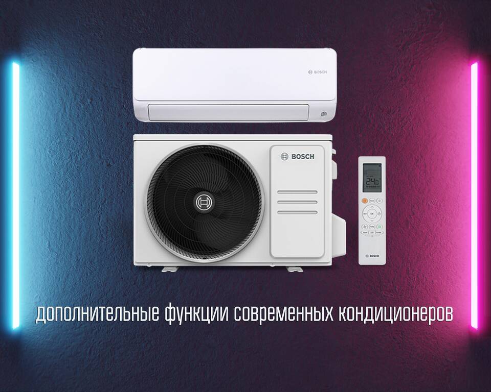Кнопка