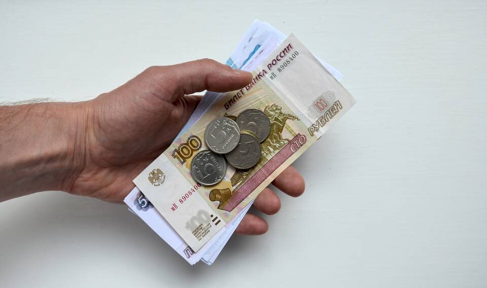 Почему банки отказывают в потребительском кредите