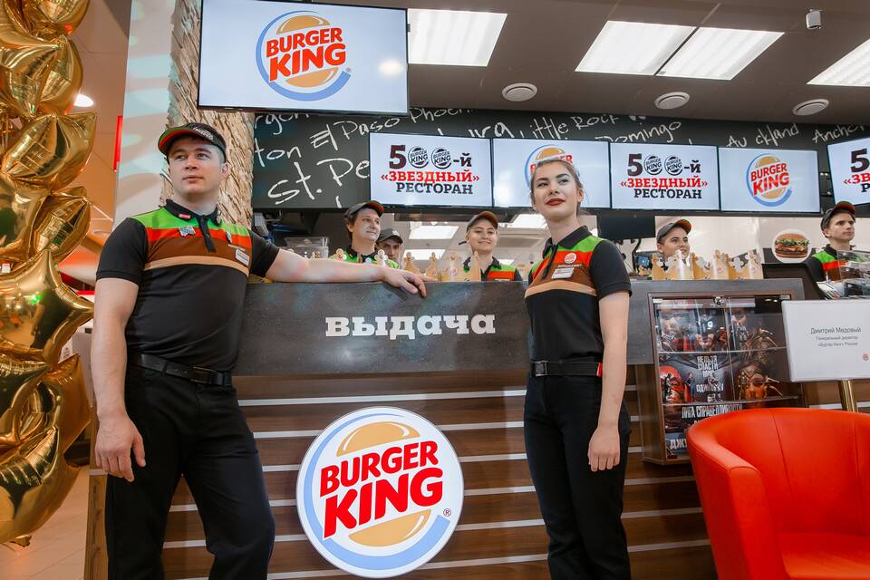 Почему доставка Burger King дороже