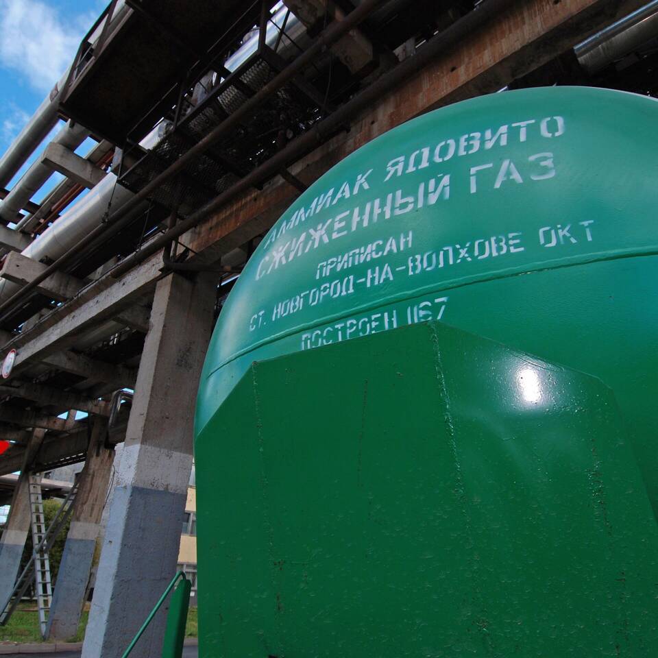 Почему используют аммиак
