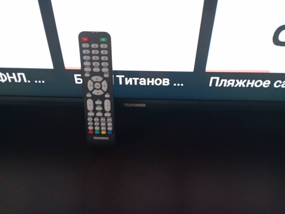 Почему пульт от телевизора плохо реагирует?