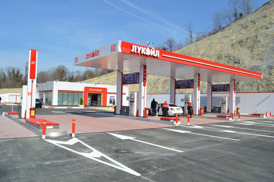 Почему растет Лукойл