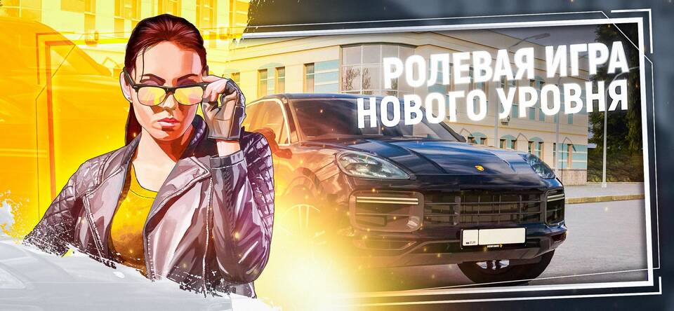 В розыске Grand Mobile: что это означает