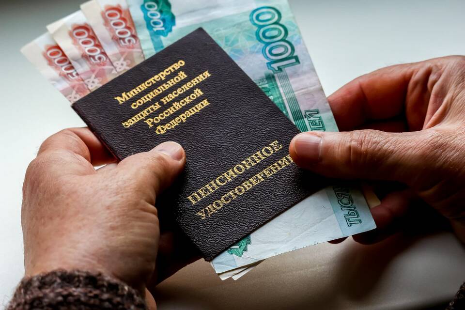 Зачем идти в Пенсионный фонд