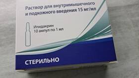 Аксамон: инструкция по применению таблеток для взрослых в Триколор ТВ