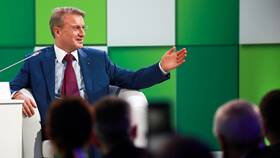 АО НПФ ПСБ: что это в Триколор ТВ