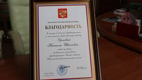Что дает благодарственное письмо Президента РФ в Триколор ТВ