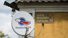 Что дает интернет Триколор в Триколор ТВ