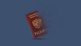 Что делать, если потерял паспорт перед поездом в Триколор ТВ