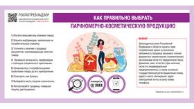 Что означает юридическое лицо в Триколор ТВ