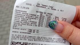 Что такое 1ofd.ru и что делать, если пришел чек? в Триколор ТВ