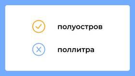 Что такое иноязычные приставки в Триколор ТВ
