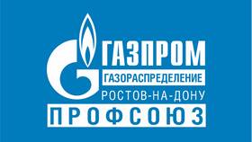 Газпром: на чем основан рост компании в Триколор ТВ