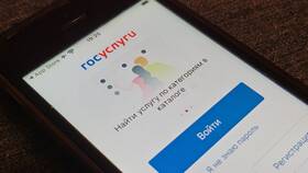 Как через СберБанк сделать Госуслуги в Триколор ТВ