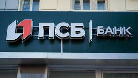 Как изменить ПИН-код карты ПСБ в Триколор ТВ