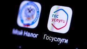 Как оформить налоговый вычет 13% через Госуслуги в Триколор ТВ