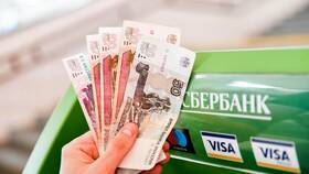 Как оплатить госпошлину через Сбербанк Онлайн в Триколор ТВ