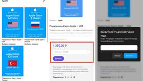 Как оплатить iCloud через Билайн в Триколор ТВ