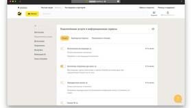 Как отключиться от тарифа Билайн в Триколор ТВ