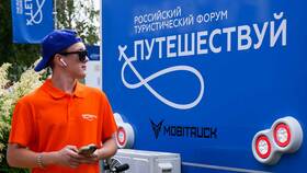 Как перепрописаться через Госуслуги в Триколор ТВ