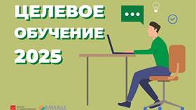 Как подать документы на целевое обучение в вуз в Триколор ТВ