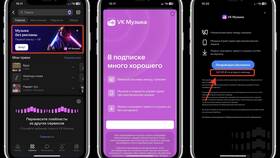 Как подключить подписку на телефон в Триколор ТВ