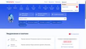 Как подтвердить номер телефона МТС без Госуслуг в Триколор ТВ